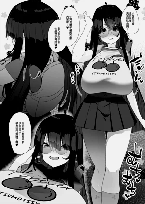 第72頁圖