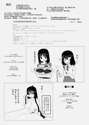 第89頁圖