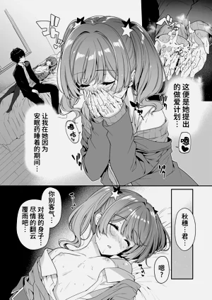 第26頁圖