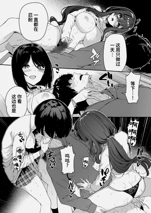 第40頁圖