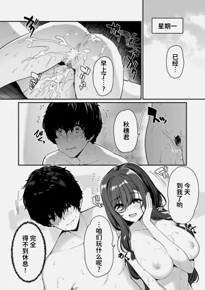 第54頁圖