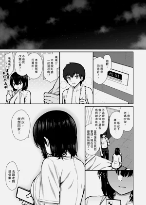 第63页图