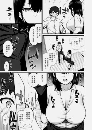 第9页图