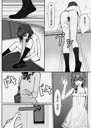 第12頁圖
