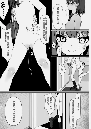 第13頁圖