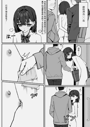 第24頁圖