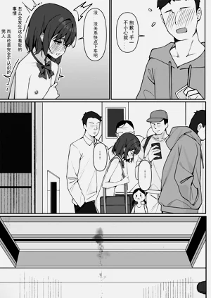 第25頁圖