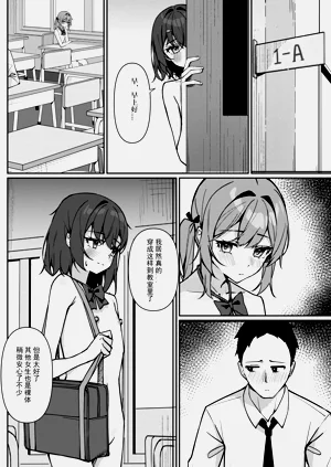 第26頁圖