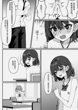 第30頁圖
