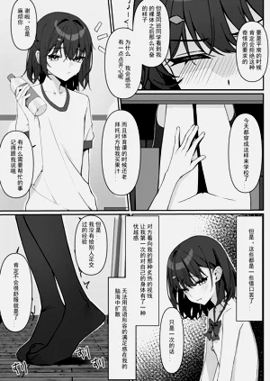 第31頁圖