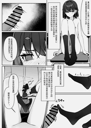 第32頁圖