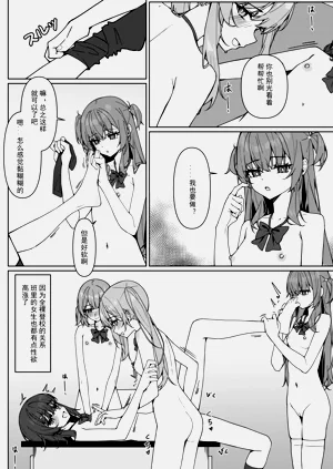 第40頁圖