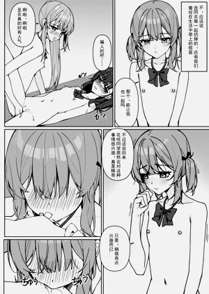 第41頁圖