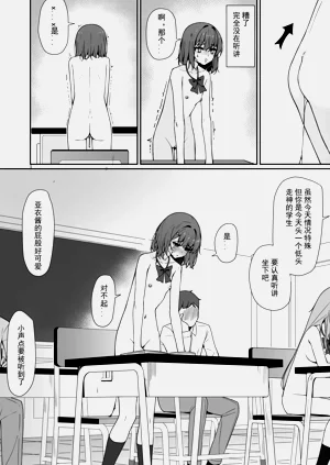 第46頁圖