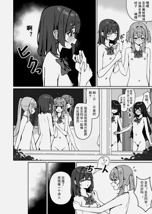 第54頁圖