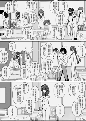 第56頁圖
