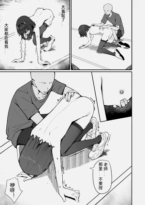 第63頁圖