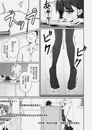 第77頁圖