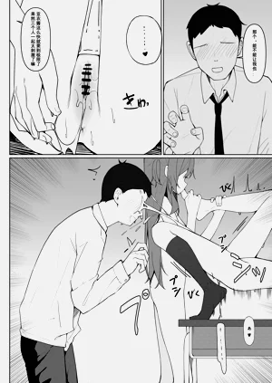 第86頁圖