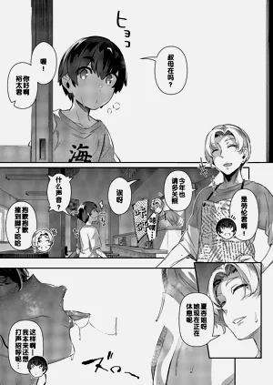 第27頁圖