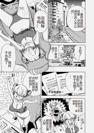 第2页图