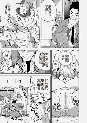 第8页图