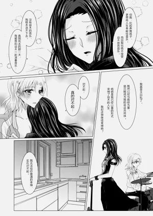 第14页图