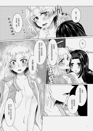 第15页图