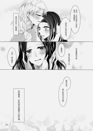 第16页图