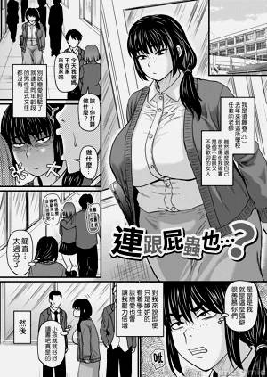 第117页图