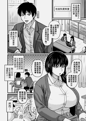 第118页图
