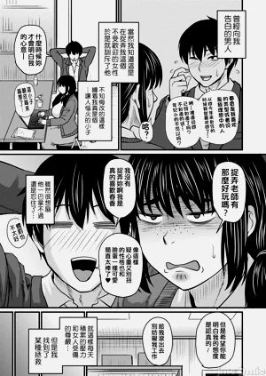 第119页图