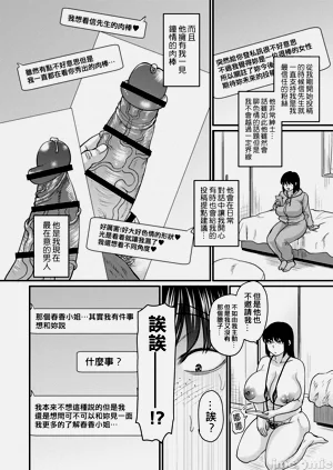 第122页图