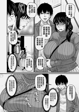 第124页图