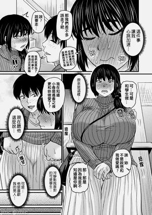 第125页图