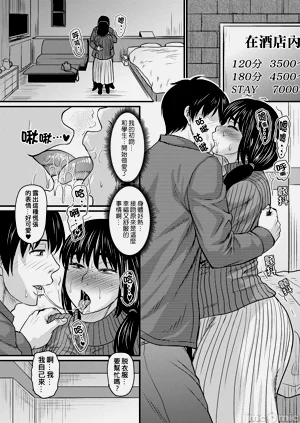 第126页图