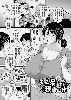 第141页图
