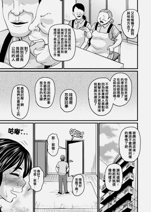 第145页图