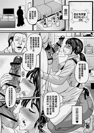 第166页图