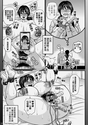 第169页图