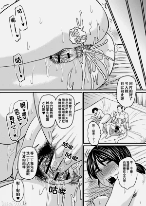 第181页图