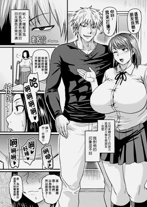 第191页图
