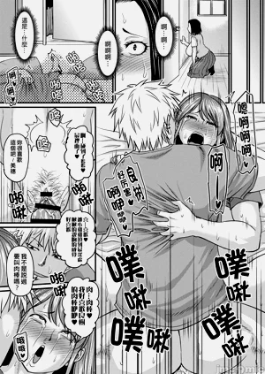 第192页图