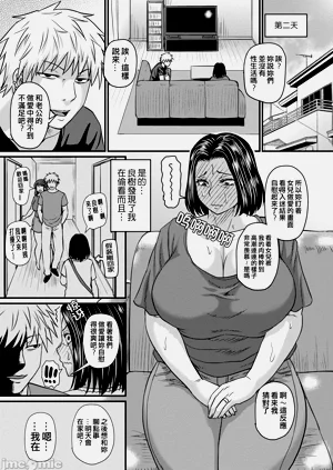 第195页图