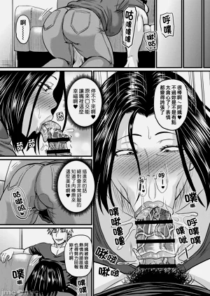 第198页图