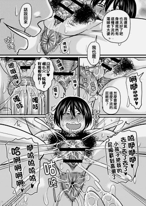 第35页图