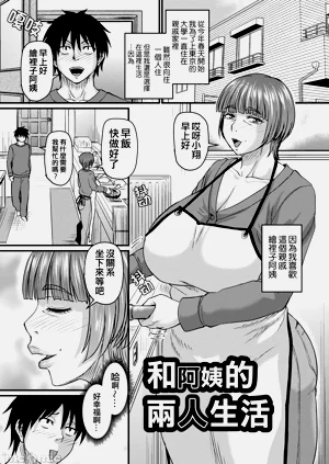 第45页图