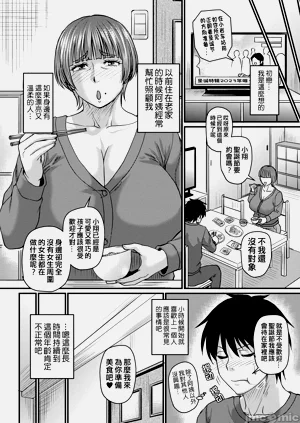 第46页图