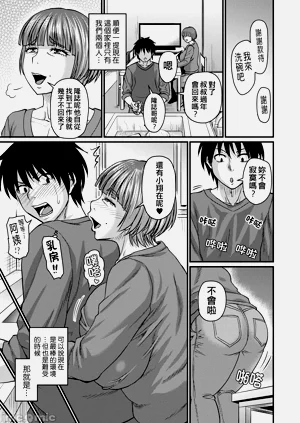第47页图