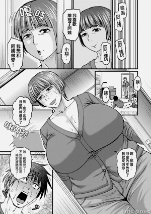 第49页图